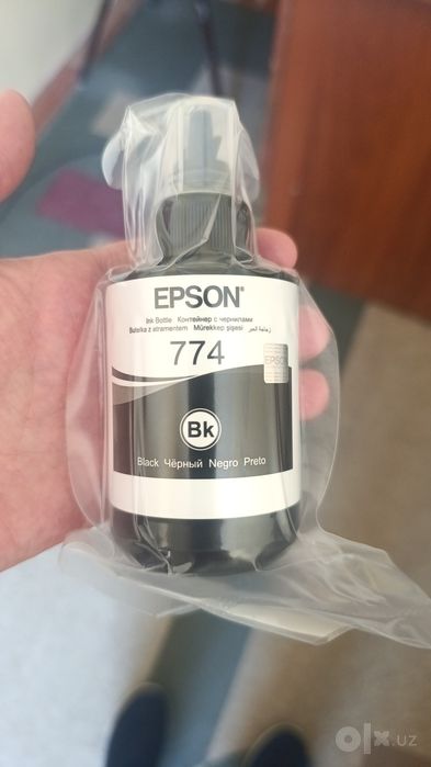 Чернила Епсон 774