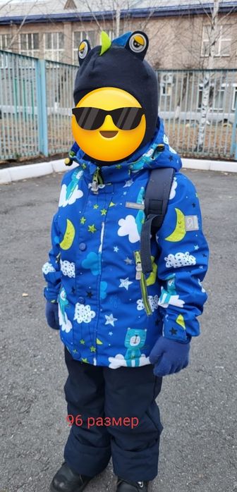 Демисезонные куртки, комбинезоны