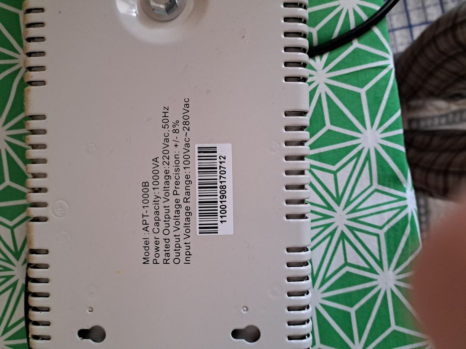 Трансформатор Стабилизатор 1000 ват