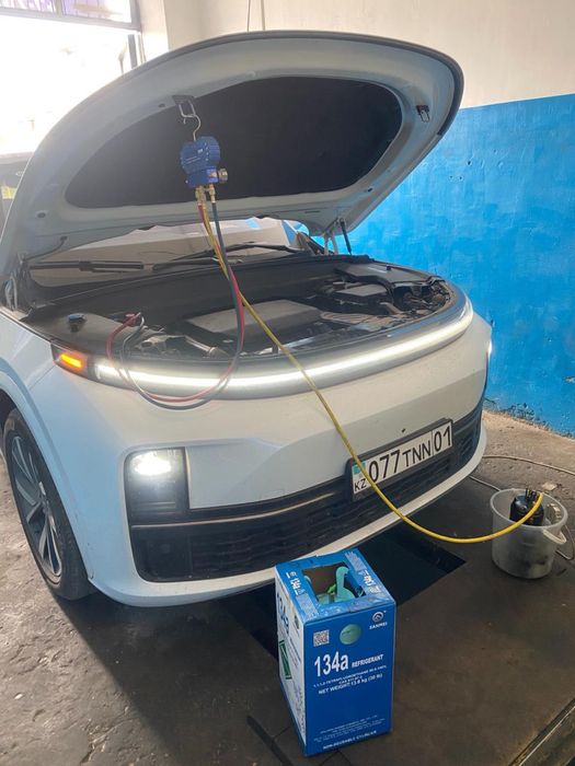 Обслуживание климатических систем авто