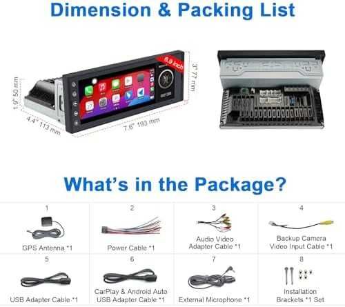 Ново 6.9" Android Car Radio с CarPlay и Bluetooth, GPS навигация кола