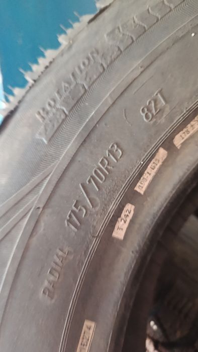 Кама 175/70/13 пара новые