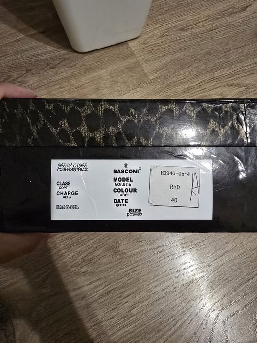 Туфли из натуральной кожи