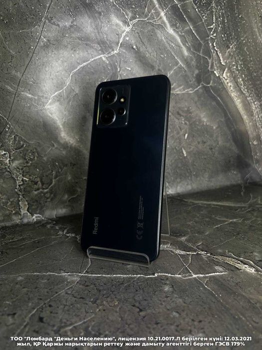 Xiaomi Redmi Note 12 128ГБ Петропавловск Назарбаева134 лот10527