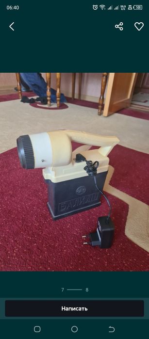 Фонарь светодиодный.