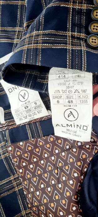 Костюм пятёрка для вечеринок