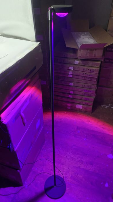 Напольный светильник