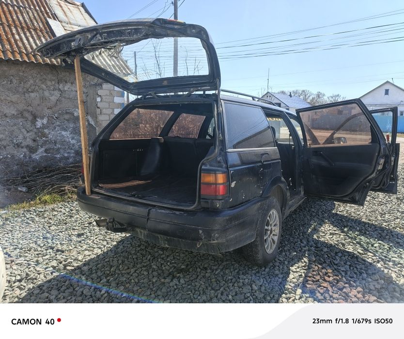 Все вопросы по телефону