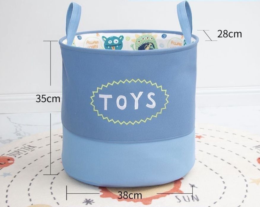 Корзина, органайзер для игрушек