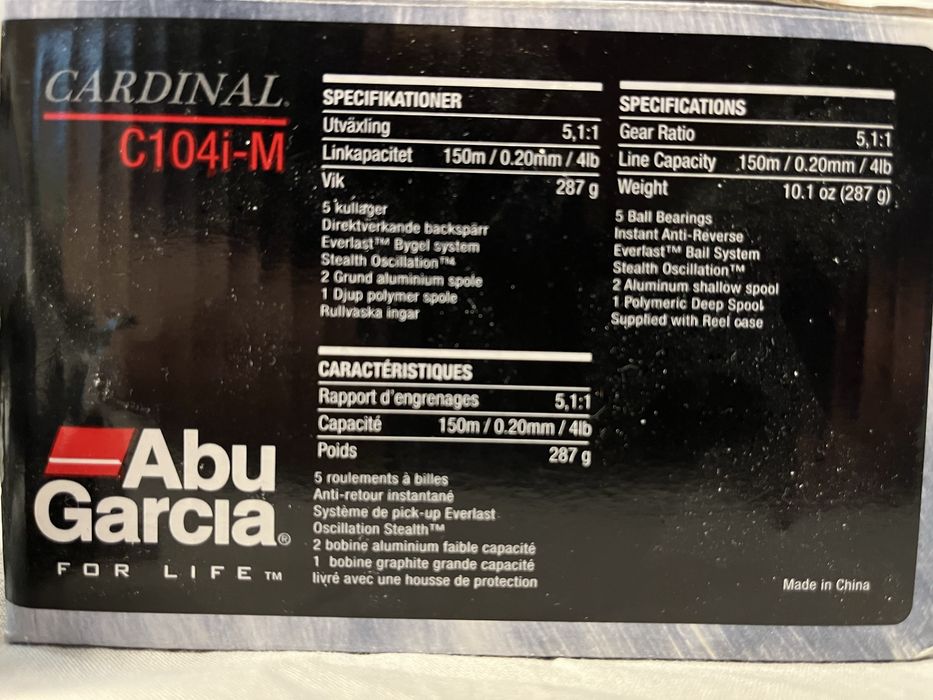 Макара ABU GARCiA Kardinal