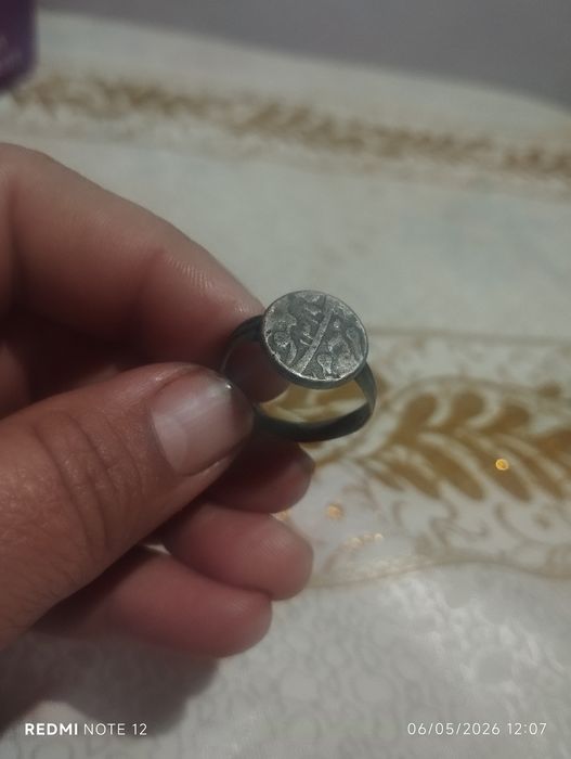 Qadmgi uzuk, kolleksionerlar uchun