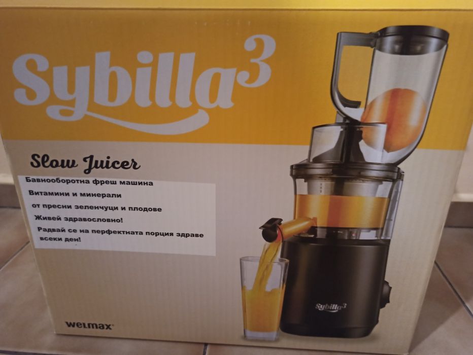 Сокоизтисквачка Sybilla3