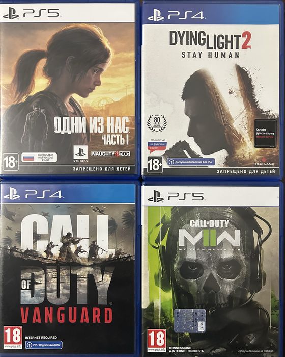 Игры на дисках пс5 пс4