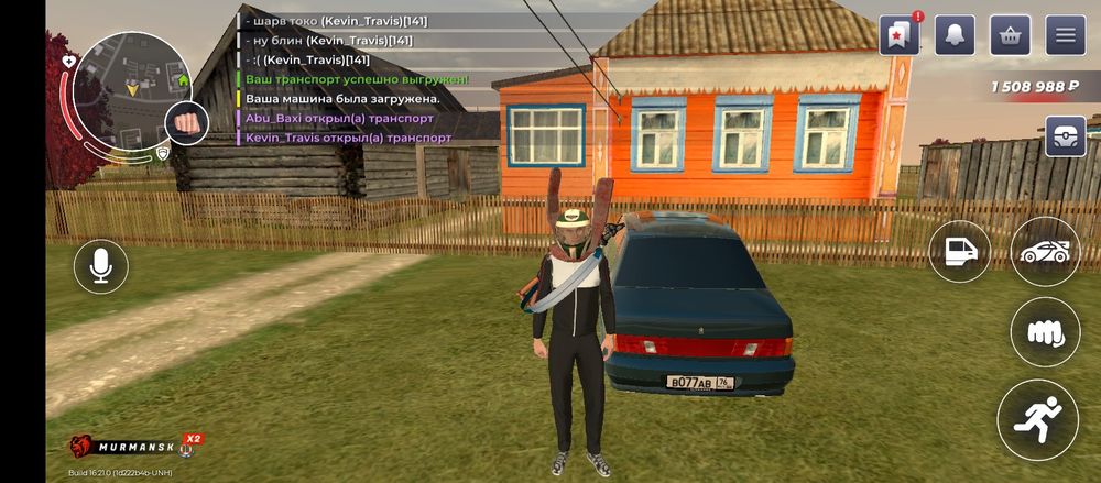 Black Russia обмен Free Fire