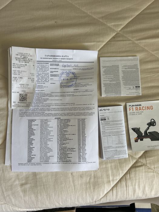 Logitech G29 Driving Force