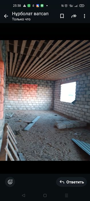Шұғыл түрде Жер үй сатылады Бекқұлбаба