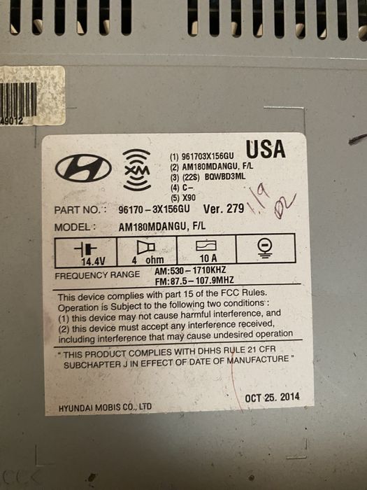 Магнитола срочно продаю