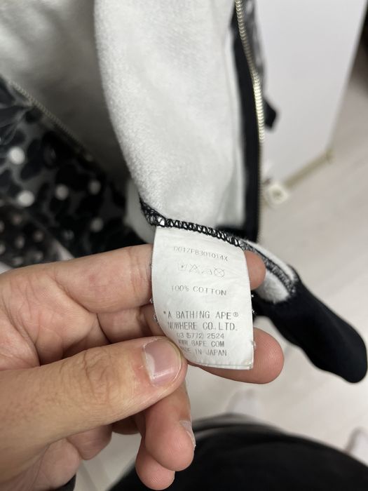 Hanorac A Bathing Ape (Bape)