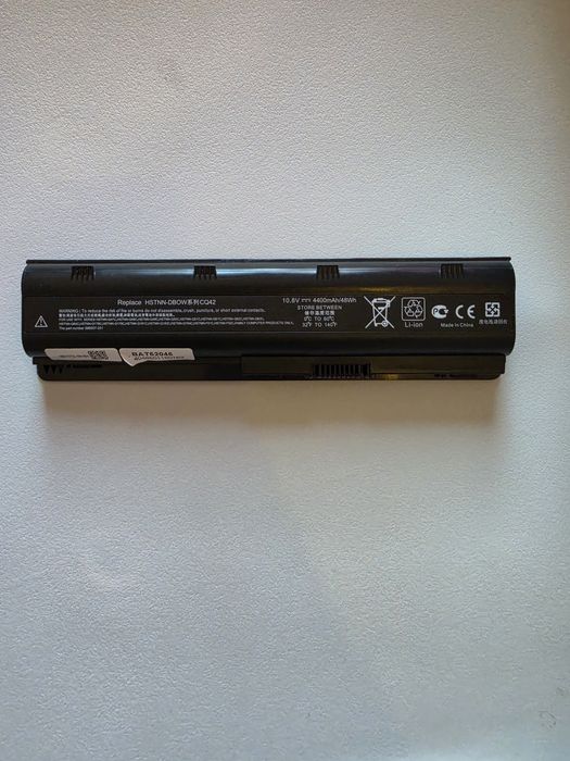 Baterie laptop HP HSTNN-DB0W / MU06 – 10.8V 4400mAh