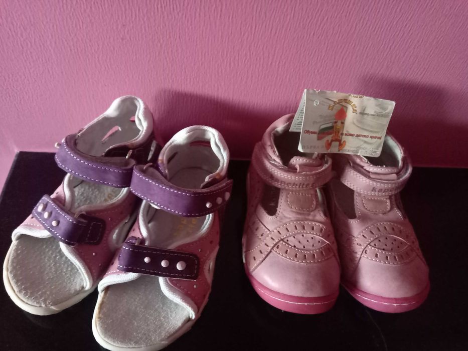 Детски сандали от естествена кожа за момиче -номер 23