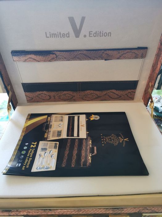 Прибори Versace Limited Edition