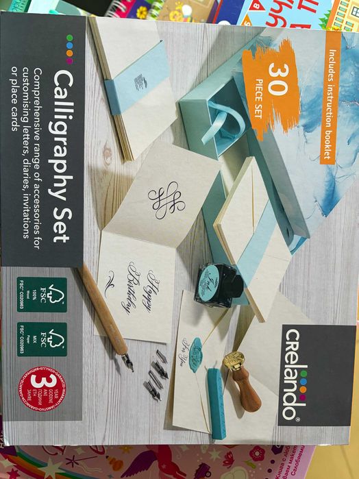 Калиграфски комплект