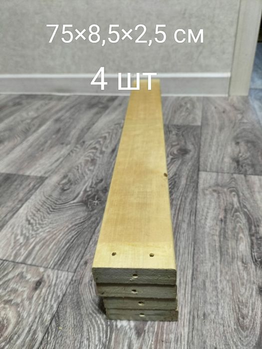 Продам доски в хорошем состоянии