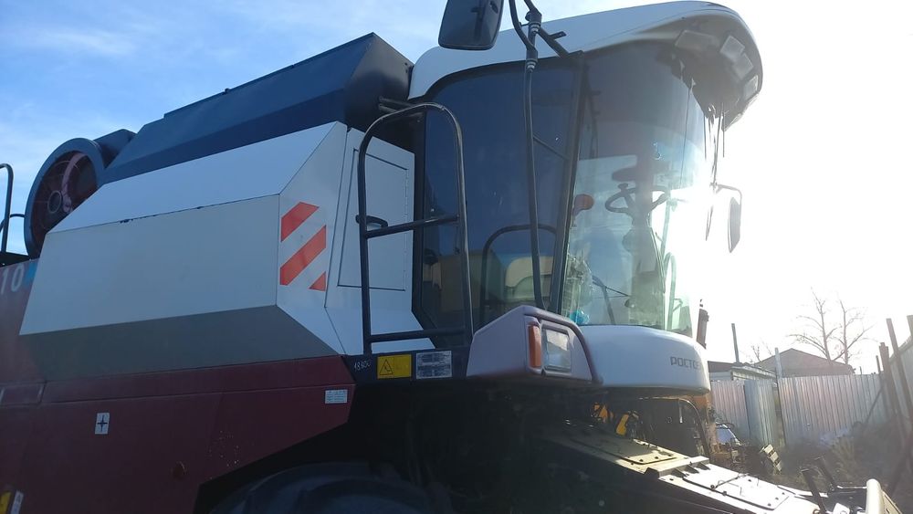 Вектор 410 , 2023 года