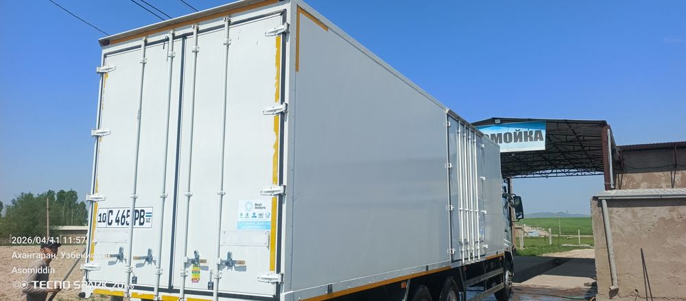 Furgon butka sotiladei izotermik butka