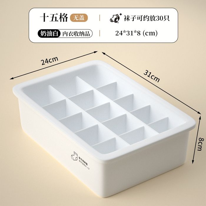 Органайзер для нижнего белья и носков