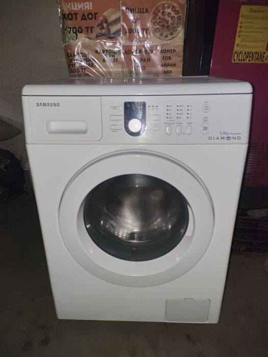 Samsung Diamond 5kg