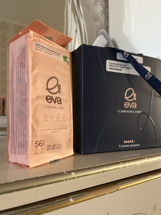 EVA  ночьной прокладка сатылады