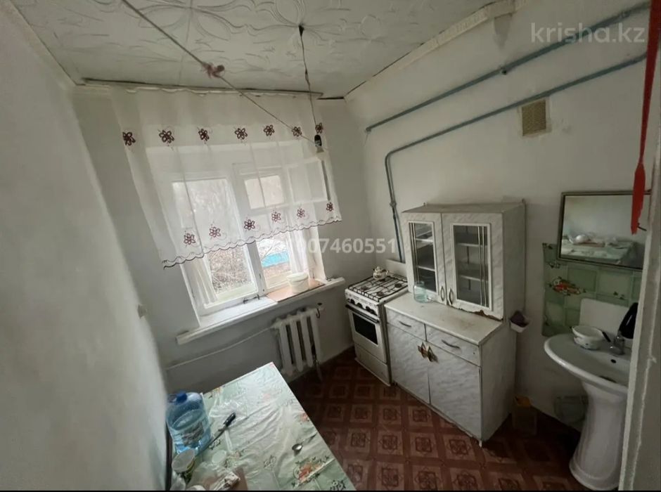 Продам квартиру 1 ком.