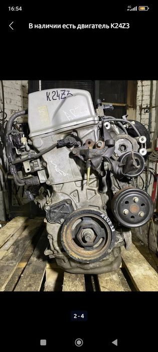 Запчасти на ходу . Honda accord. Odisey. Crv