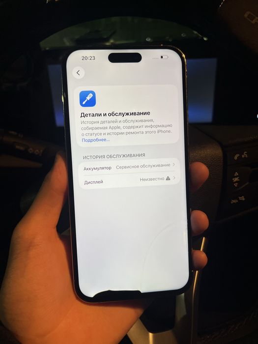 iPhone 14 pro max (256гб)