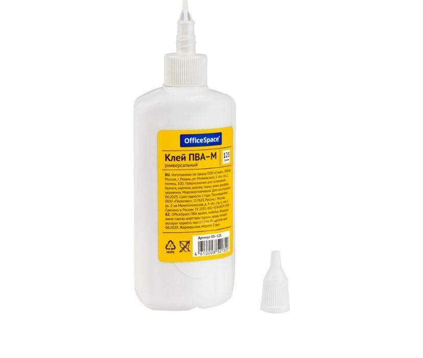 Клей ПВА - М универсальный