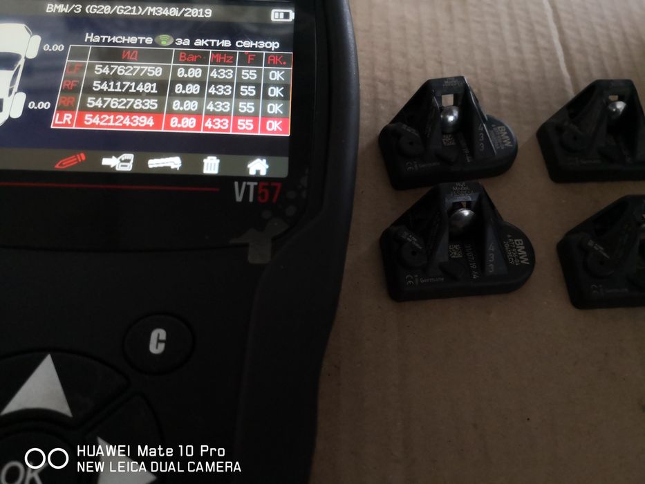 Tpms датчици сензори за вентили bmw G серия