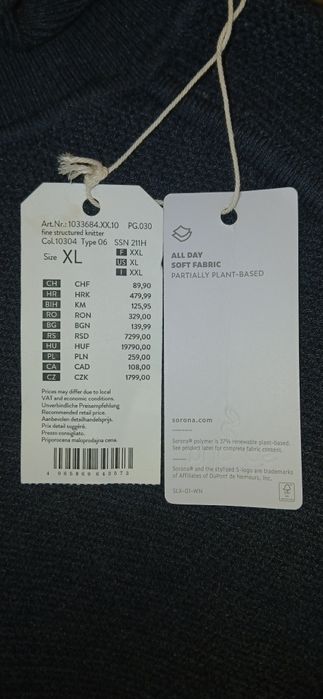 Поло мъжко Tom tailor XL чисто ново