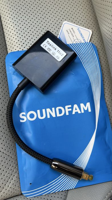 Toslink optic splitter