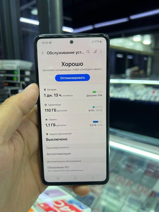 SAMSUNG A52 4G holati yangidek