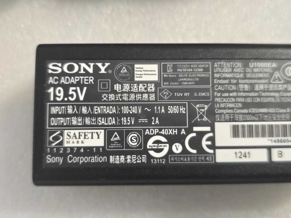 Încărcător Laptop Sony VAIO VGP-AC19V57 19.5V, 2A Mufă 6.5 x 4.4 mm
