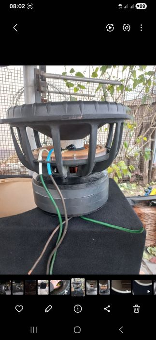 Савбуфер прайд ст15 st15