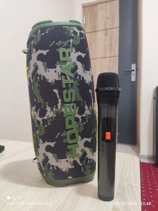 Hopestar 80w musicbox