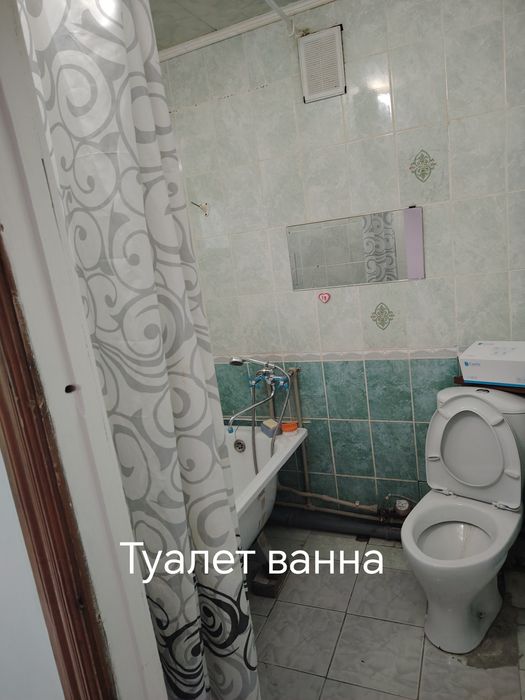 Продам квартиру  на макаренко