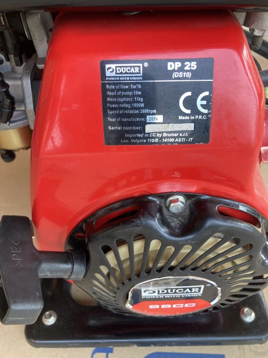 Pompa Apa Ducar DP 25 pe Benzina cu Motor in 4 Timpi