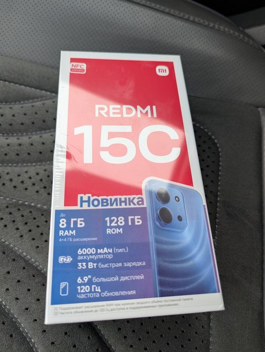 Продам телефон Редми 15С