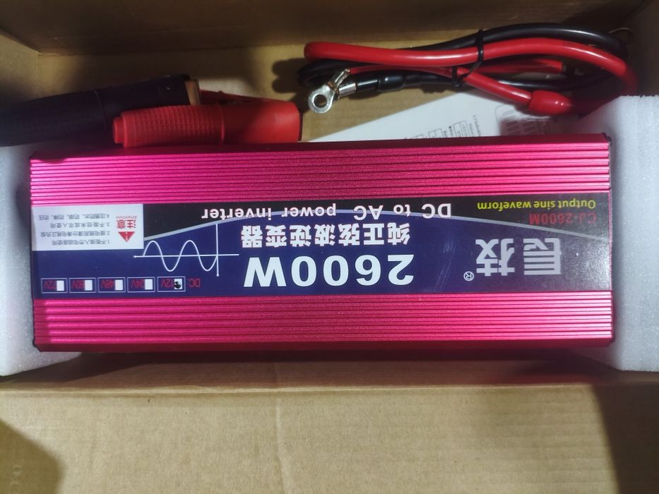 Avto Inverter, endi Tok hamma joyda 2600W