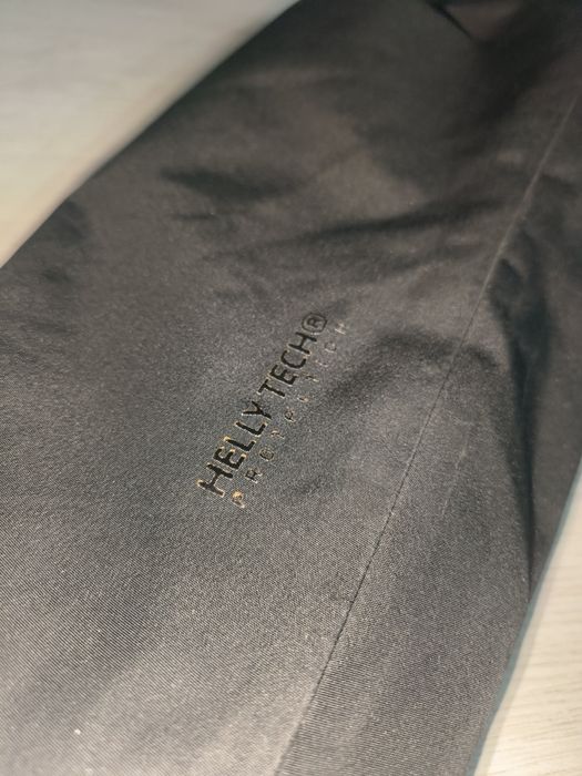 Дамско яке Helly Hansen