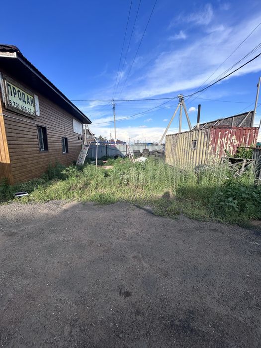 Комерческая недвижимость