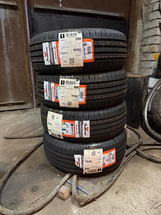 Продам шины летние